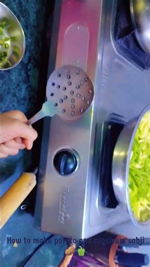 Potato and capsicum sabji 🥔🫑 yummy sabji shorts