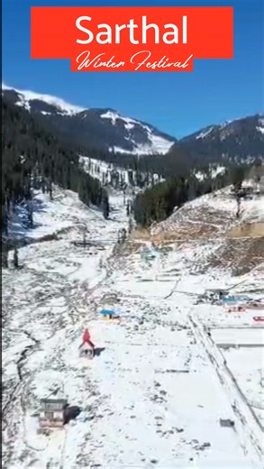 Winter celebrations come alive at the Sarthal Winter Festival 2026 ❄️ Organised by the Directorate of Tourism, Jammu in collaboration with District Administration Kathua and Bani-Basohli Development Authority, the festival will showcase vibrant cultural performances, traditional folklore, local cuisine, food stalls, handicrafts and local artists. The event will also feature live performances by renowned singers Sonali Dogra and Bishan Dass, set against the breathtaking snow-clad backdrop of Sart