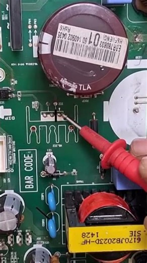 LG c-888 module install