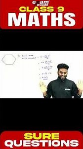 Sure Shot Question | Maths | Class 9