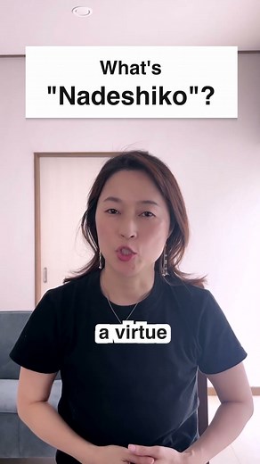 What's "Nadeshiko"?