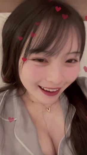 Relaxing Pajama Moments with Heart Graphics