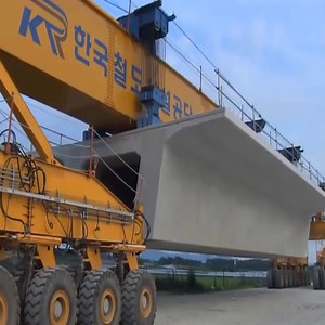 1.1K views · 18 reactions | This Modern Bridge Construction Method is Very INCREDIBLE, Amazing Construction Equipment Machines Please join our group: Amazing World | Wild Nature | Facebook