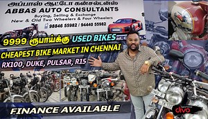 519K views · 9.2K reactions | ₹9999 ரூபாய் முதல் Used Bikes Market in...
