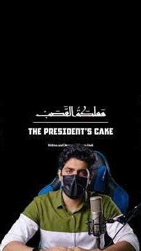 Cake Na Banaya Toh Saza-e-Maut! The President's Cake Ending Explained #Shorts