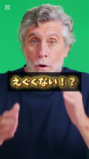 【知らんと恥CloudCodeショート動画自動化】#CloudCode #AI活用 #AIツール #sns