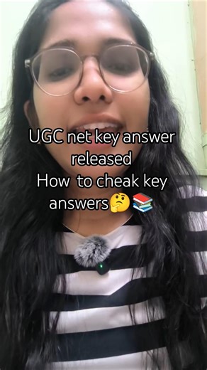 ugc net key answers released | how to cheak key answers| ugcnet #ugcnet#UGNetkeyanswers