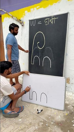 How to draw Elephant 🐘 step by step | Learn how to draw Elephant #shorts