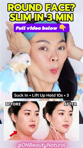 Round Face? 3-Min Massage for a Slimmer Face FAST