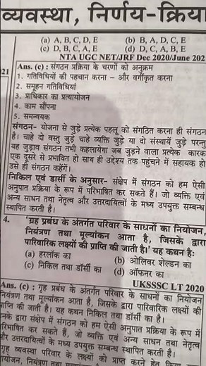 Home science #ugc net# preparation