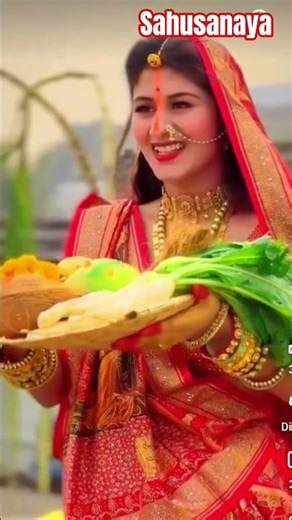 chhathi maiya chhath puja, jai chathi maiya, chathi maiya, jai chhathi maa