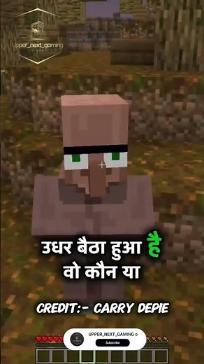 Enjoy the FUNNY Reactions! 😂 Best Minecraft Moments Ever | CREDIT: Carry Depie #shorts