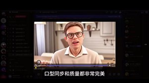 DomoAI：将电影视频转换成动漫风格