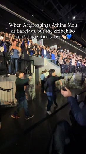 55K views · 3.3K reactions | The security couldn’t stop them  @argiros_konstantinos you have to see this! | Greek Language Experts | Facebook