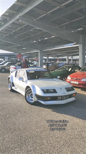1.3K views · 16 reactions | Renault Alpine A310 V6 con Pack GT. El...