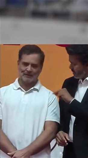 Rahul Gandhi ka story hta diya gya.#currentnews