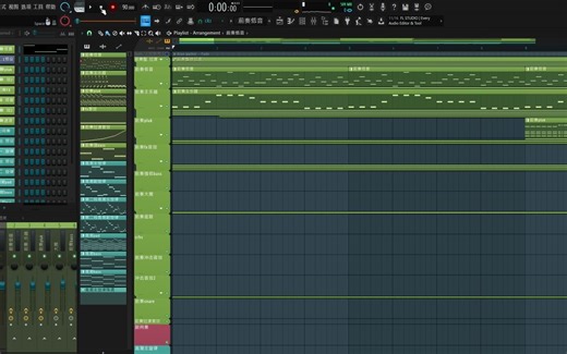 自制Fade工程解说