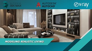 How to model/render a photorealistic living in 3ds max/Vray for interior designers | Aurelian Castravet | Skillshare