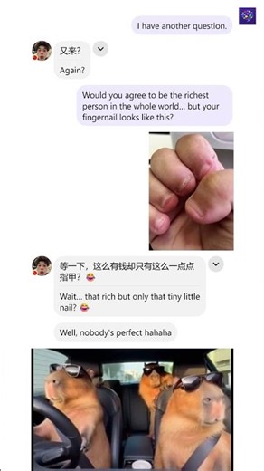 Cool answer hahahah 😂 #hellotalkfriend #languagepartner