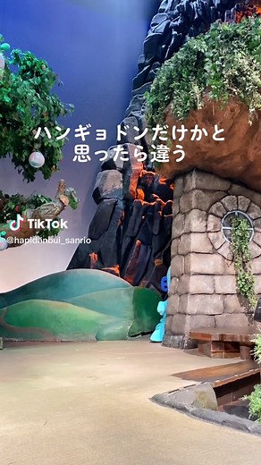 #サンリオ #はぴだんぶい #ハンギョドン #かわいい #ばつ丸