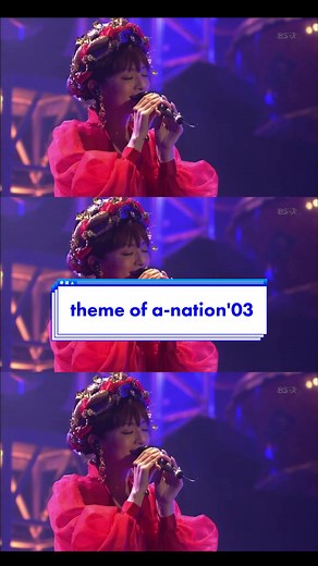 浜崎あゆみ 夏祭り 歌詞 | a-nation'03 2003