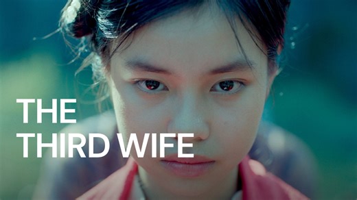 The Third Wife - Apple TV