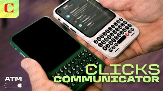 2026.01.06 【CNET】Clicks Communicator 体验：‘做事而不是刷屏’的手机