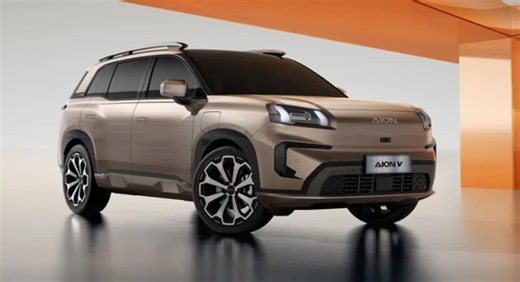 Jameel Motors UK to bring new Chinese brand GAC to UK
