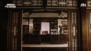 2.9K views · 305 reactions | [VIDEO] JTBC Drama "Reborn Rich" (The Youngest Son of a Chaebol Family) synopsis  Every Fri-Sat-Sun, premieres on November 18 at 10:30 PM KST  ️ youtu.be/dnFy1dSr0xk | SJKinnocentgirL | Song Joong Ki 송중기 - Ki Aile International | Facebook