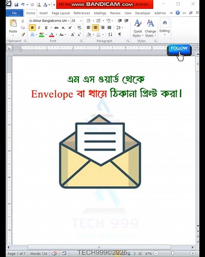 How to Print Envelop in MS Word #msword #MSWordTips #mswordtricks #MSWORDtutorial #mswordtraining | TECH Tripple 9