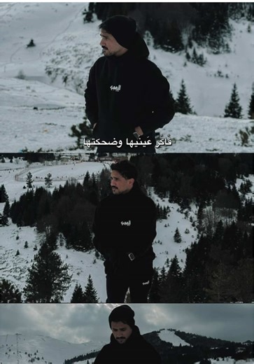 ‏#معتز_العجوري #mutaz_al3jory