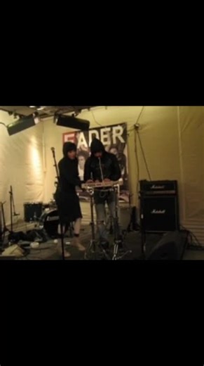 Exploring Crystal Castles: A Dive into Their Sound