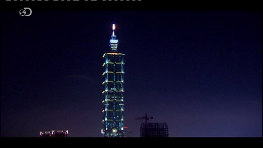 17K views · 241 reactions | This huge skyscraper is actually a big pendulum, which stabilises the building in strong winds. #HowDoTheyDoIt | Discovery Channel UK | Facebook