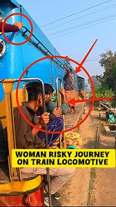 Poor woman risky journey on train locomotive 😱 #california #vancouver #woman #newyorkcity #winnipeg #WWII #edmonton #railroad #anime #longing #nostalgia #travel | Bangladeshi Train Gallery