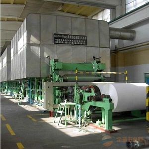 [Hot Item] Office 160m/Min 1575mm A4 Paper Recycling Machine