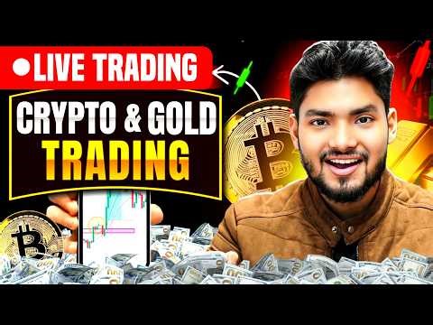 🛑LIVE Crypto Analysis | LIVE Bitcoin Analysis | LIVE Gold Analysis | 13 Apr 2026