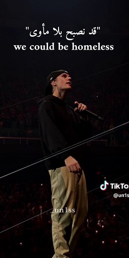 Justin Bieber - As Long As You Love Me (Lyrics Video)