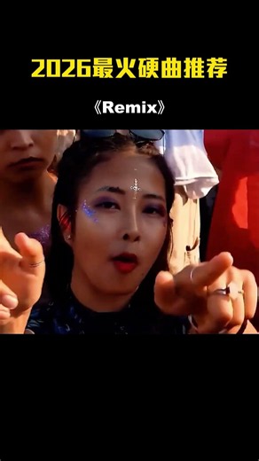Retro Remix 70s–90s | DJ Dance Memories – Music DJ DANCE 88
