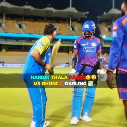 When Hardik Called MS Dhoni "Darling"! 👀🔥