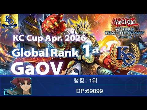 Global Rank 1st GaOV🥇KC Cup Apr. 2026 세리온즈 Therion [유희왕 듀얼링크스 Yu-Gi-Oh! Duel Links 遊戯王デュエルリンクス]