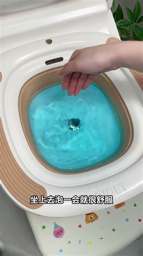 🛁✨ Portable Sitz Bath Basin for Women!