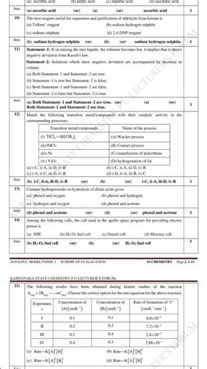 model paper 1 key answers
