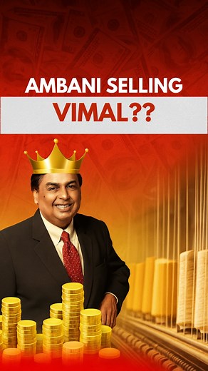 From Vimal shirts to oil refineries! 😳 Reliance built an empire using one smart move — Backward Integration. Lesson → Control the supply, control the market. 💸 #BusinessLogic #markyvichara #BusinessLogicKannada #EntrepreneurKannada #BusinessStories #StartupIndia #RelianceStory #DhirubhaiAmbani #BusinessMindset #KannadaReels #IndianBusiness #SuccessLogic #BackwardIntegration #LearnFromBusiness #InnovationLogic #MotivationKannada | Markyvichara