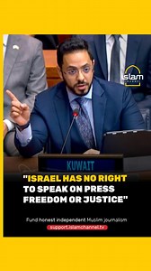 "Who killed 254 journalists in 2 years"... Kuwait’s UN Secretary Fahad Al-Ajmi condemns Israel for targeting journalists and silencing media in Gaza. Fund honest independent Muslim journalism: https://support.islamchannel.tv | Islam Channel