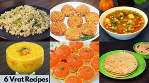 80K views · 118 reactions | 6 व्रत के खाने की सरल स्वादिष्ट रेसिपीज 6 Easy and innovative vrat recipes #navratri #navratri2023 #navratrispecial #sabudana #sabudanavada #sabudanakheer #sabudanakhichdi #indian #Quick #breakfast #Farali #fasting #vrat #vratfood #foodlovers #yum ##tasty #cooking #festive #MadhulikaVatsal #foodconnection #Quick #sabudanakhichdi | Food Connection | Facebook