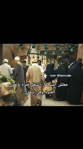 233K views · 814 reactions | Over thinking on Reels | Facebook