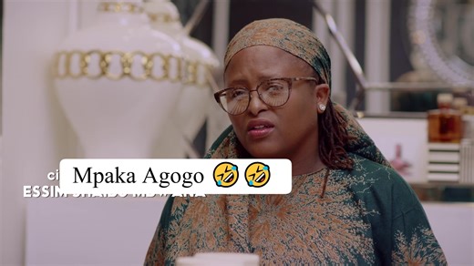 27K views · 958 reactions | Agent Limwado is a comedy found on Nthano Lab Media oage on YouTube. It was funded by Universal Service Fund (USF). | 16 BARS the MOVIE | Facebook