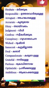 348K views · 3.5K reactions | Vocabularies #fbreels #learnenglish #English #everydayenglish #basicsteps #shortsviral | Day To Day English | Facebook