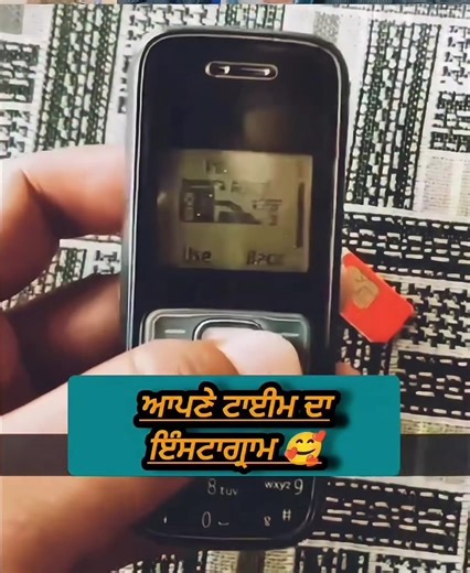 #PunjabiCommunity #PunjabiPride #PunjabiCulture #PunjabiHeritage #PunjabDiShaan