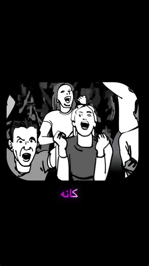 @Rama #atheist #agnostic #ramathoughts #الألحاد #fyppppppppppppppppppppppp